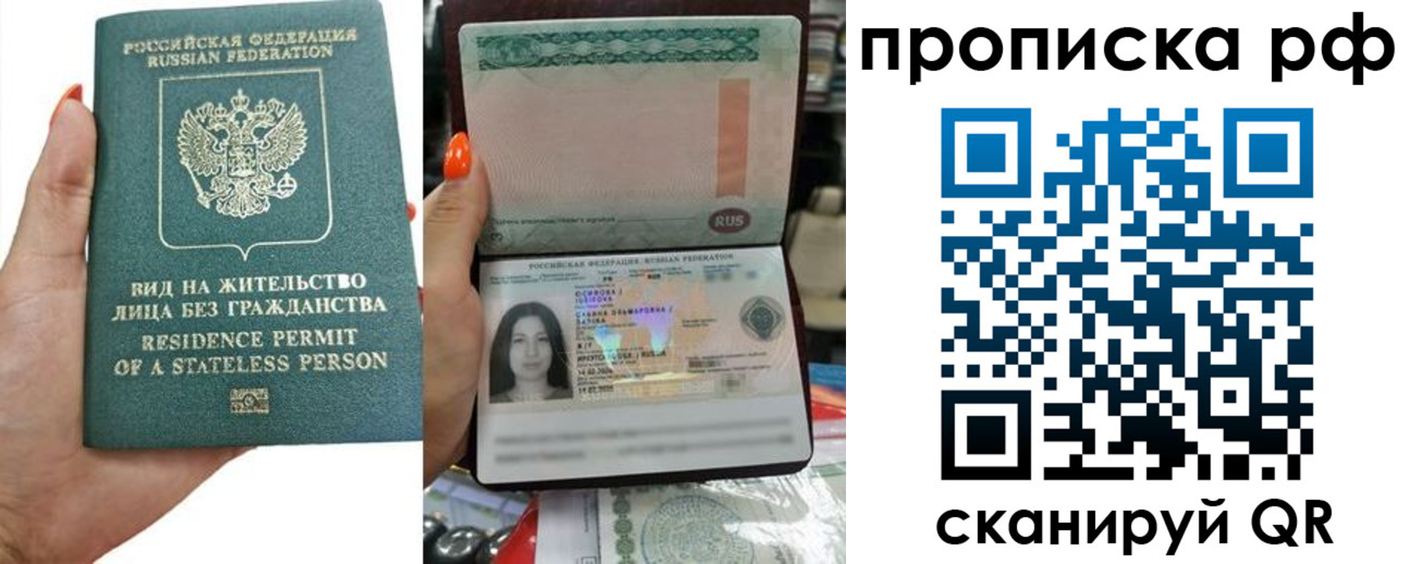 форма 3 в Усть-Джегуте